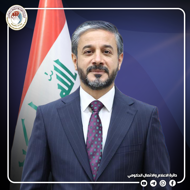 روابط خارجية